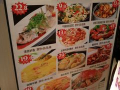 -至潮餐厅精致粤菜·活鲈鱼·走地鸡(珠江新城店)