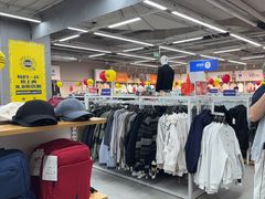 -BIGOFFS超级折扣(中街星汇广场店)
