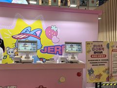 -上海来福士广场