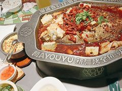 -马有鱼·馕坑烤全鱼(美美2店)