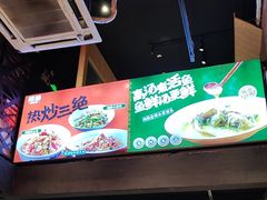 -湘语·湖南家常菜(新洲店)