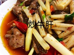 -谢老五跷脚牛肉·非遗传承店