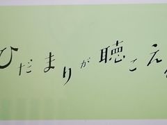 -学习谷日语培训日本留学·多语种外语教学(海淀人大分部)