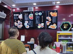 -郑家包子牛肉拉面(尚勤路店)