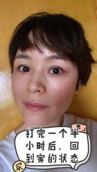 -圣嘉新医疗美容医院