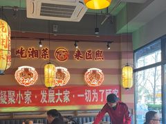 -匠熙小馆(崇文门店)