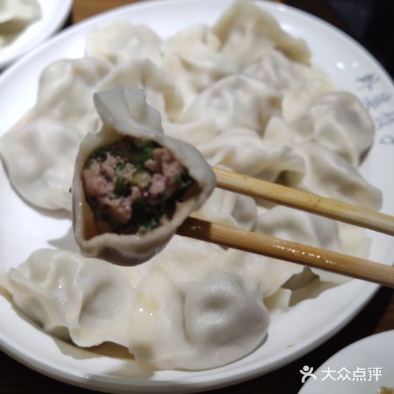 外婆饺子馆(二店)