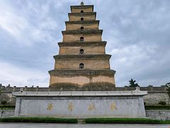 -大慈恩寺(大雁塔)