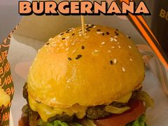 经典手作和牛汉堡-COOKINGNANA蛋包饭(国贸银泰店)