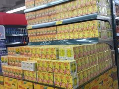 -华润万家(荔湾店)