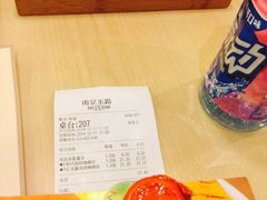 呀咪咖喱屋(南京东路店)-噹噹呀咪咖喱屋(南京东路店)
