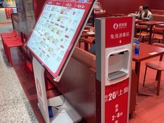 -喜家德虾仁水饺(岗厦北店)