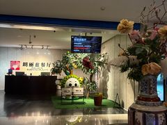 -朗丽兹自助餐厅