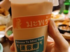 -迷你椰·泰式大排档(共康店)
