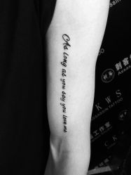 点击看大图 -刺客纹画纹身·洗纹身·穿孔饰品