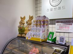 -韩国利尔面包(桂林路店)