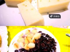 -民信老铺(人民路店)