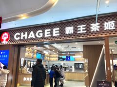 -大连凯丹广场