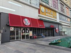 -肯德基(龙昆南店)