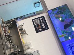 -CoCo都可(北美店)