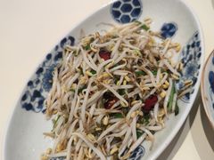热豆芽-侯师傅热炒店(印象城店)