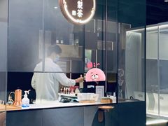 -飛鳥製茶