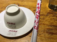 -木屋烧烤(白石洲店)