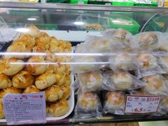 -闻酥园(青羊区文殊坊店)