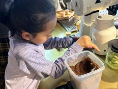 -Me Coffee下午茶艺术空间