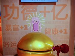 -不可思议减压馆·解压博物馆·摔碗发泄·团建定制