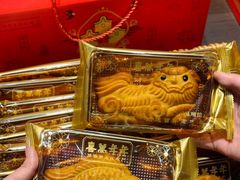 -喜万年年.嫁女饼.顺德特产(华侨城店)