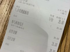 -宝珠奶酪(浦东金桥店)