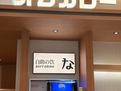 -金茂览秀城