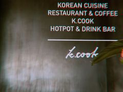 -KCOOKING概念韩餐(世茂52+店)
