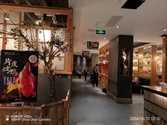 -7017浙菜•建德味(中财店)