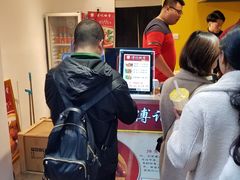 等位区-傅强排骨(成都总店)