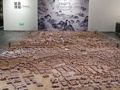 -广州市城市规划展览中心