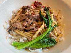 猪杂老友干拌粉-漆黑觉米粉(三里屯店)