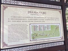 -佛慧山