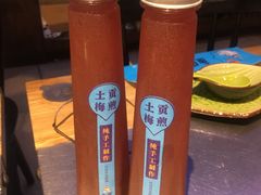 -鱼库·不仅是一家烤鱼店(车公庙店)