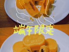 -御品轩(凤城二路店)