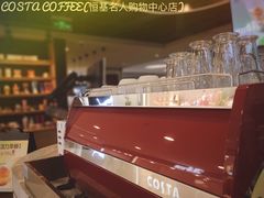 -COSTA COFFEE(恒基名人购物中心店)