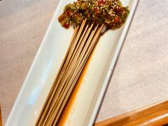 冷串虾仁-串玖郎绿色串吧(丽晶公馆店)