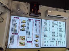 -熊记鸡粥瑞熊美食店(石岗大街店)