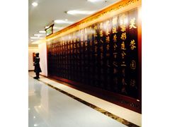-唐御宴•御宴宫•唐代菜点(芙蓉西路店)