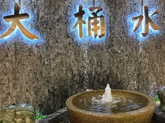 -大桶水·全国旗舰店(体育路店)