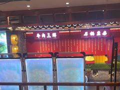 -肖记公安牛肉鱼杂馆·省级非物质文化遗产(崇仁路江滩直营店)