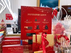 -GODIVA(万象城店)