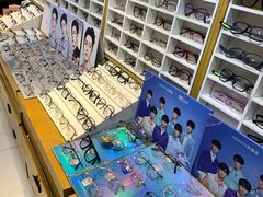 -沫芮眼镜·蔡司官方授权店(人民广场店)