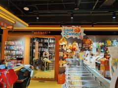 -MARSMART PETS火星宠物超市(1733店)